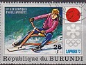 Burundi 1972 Olimpic Games 26 F Multicolor Scott 391. Burundi 1975 Scott 391 JJOO Winter. Subida por susofe